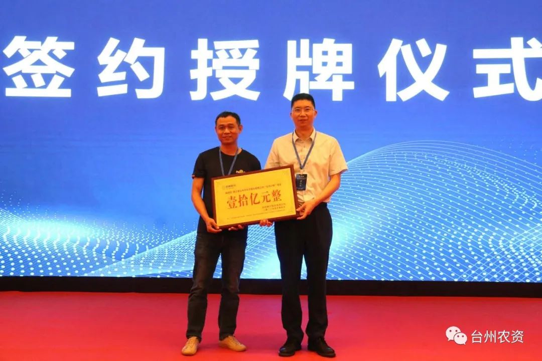 80萬畝，年產(chǎn)值超百億！臺州人的種瓜實(shí)力，背后有著怎樣的推動力？